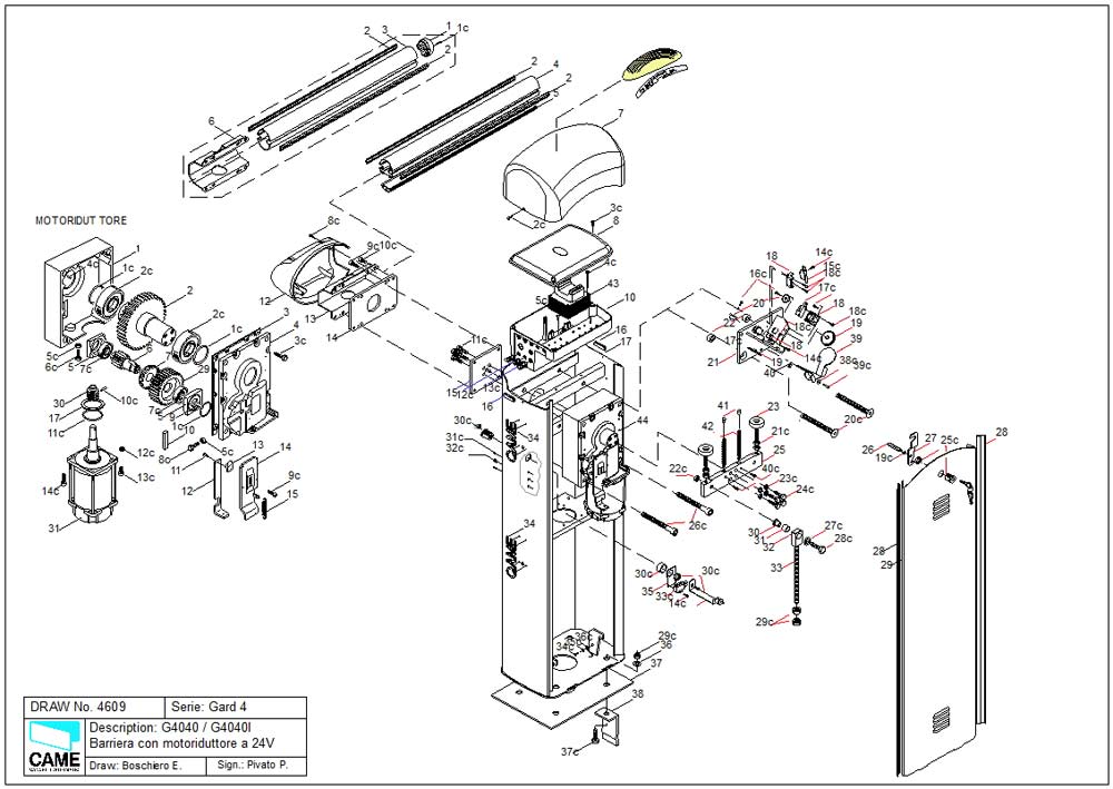 схема шлагбаума G4040 автоматики CAME
