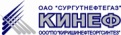 ПО Киришинефтеоргсинтез